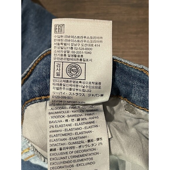 Big "E" Wedgie Skinny LEVI'S Premium Blue Jeans Size 18W MADE 2019 Button Fly - Picture 11 of 16